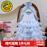 G.DUCKKIDS童裝公主裙女童連衣裙夏季2025新款生日禮服兒童裙子tutu裙蓬蓬裙 藍色蓬蓬連衣裙+頭紗 110 尺碼4~5歲【100-110cm】