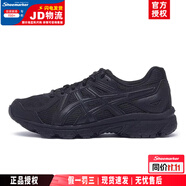 亞瑟士（ASICS）男鞋女鞋 25秋季新款穩(wěn)定基礎(chǔ)寬楦運動鞋 慢跑緩沖減震馬拉松跑鞋 【JOG 100T】黑武士-寬楦/店長推薦 42 (265mm)