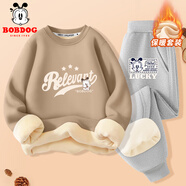 巴布豆兒童加絨套裝男童秋冬新款加厚保暖一體絨兩件套百搭運動(dòng)風(fēng)帥氣 卡其 正確巴布+灰 巴布幸運笑X 110