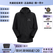 始祖鳥買手代購Beta Jacket男士防風(fēng)防水透氣連帽薄款沖鋒衣防嗮禮物 Black XL