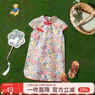 Classic Teddy精典泰迪女童連衣裙兒童旗袍純棉中小童裝國(guó)風(fēng)淑女裙子 紅色 90 