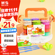 晨光（M&G）小狐貍盒裝24色4D超輕粘土 兒童超級彩泥橡皮泥黏土幼兒園小學(xué)生手工diy玩具生日開(kāi)學(xué)禮物