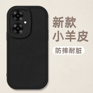 威健適用蘋果17手機殼iphone新款17promax保護套男女17Air感防摔 小羊皮-炫酷黑【純色】 蘋果17Promax【殼+送鋼化膜】