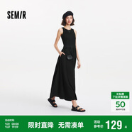 森馬（Semir）連衣裙女高腰拼接背心裙百搭2025夏優(yōu)雅圓領(lǐng)長(cháng)裙通勤109325114015