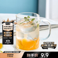 唯銘諾玻璃杯耐高溫泡茶杯子男士辦公室?guī)О押人瓎螌痈吲鸸璨ＡП?
                                         title=