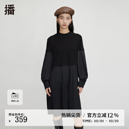 播咖色針織連衣裙女商場(chǎng)同款秋冬小眾拼接裙子BDQ3LD0409 K40 L