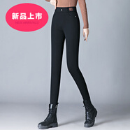 即美森田（BEAUTY BUFFET）黑色高腰牛仔褲彈力修身小腳秋冬季洋氣新款百搭小個(gè)子鉛筆 品牌黑色-單褲) 27 (80-95斤)