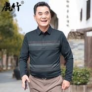 鹿竹中年男士長袖t恤2024新款爸爸秋裝上衣中老年男裝爺爺秋季POL LZ2157-墨綠 S