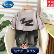 迪士尼（Disney）寶寶衛衣男童2025洋氣春秋套裝小童新款兒童男孩衣服兩件套 卡其色 簡(jiǎn)約涂鴉衛衣套裝MXB品牌特價(jià) 80 建議65-72身高寶寶官方聯(lián)名