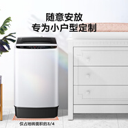 美的（Midea）波輪洗衣機全自動(dòng)家用 MB65V35E 6.5公斤 免清洗 宿舍租房神器 迷你洗衣機  隨心洗系列 以舊換新