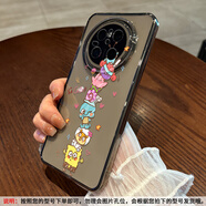 覺(jué)予華為Mate70AIR手機殼堆疊海綿寶寶Mate60pro新款透明50全包麥芒30保護套E創(chuàng  )意Pro+卡通鼎橋軟40防 透黑-堆疊海綿寶寶【相框CY2103】 華為 Mate 30E Pro 5G