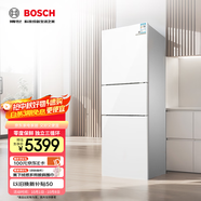 博世（BOSCH） 274升 三門(mén)冰箱小型電冰箱混冷無(wú)霜維他保鮮玻璃面板（白色）KKU28S20TI