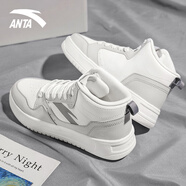 安踏（ANTA）高幫板鞋男冬季新款皮面厚底經(jīng)典百搭增高鞋子男款男士運動(dòng)休閑鞋 一度灰（輕松） 43