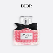 迪奧DIOR迪奧小姐馥郁香精35ml香水香氛持久留香禮盒 生日禮物送女友