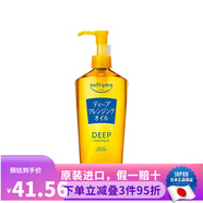 高絲（Kose） 日本原裝高絲泡沫卸妝溫和洗面奶清爽易沖洗高保濕不緊繃潔面乳 深層卸妝油 240ml