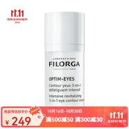 菲洛嘉（Filorga）眼霜細紋 雕塑360靚麗眼霜15ML