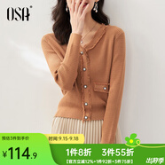 歐莎（OSA）黑色外穿毛衣女2022年新款秋裝針織衫短款打底v領(lǐng)內(nèi)搭上衣 橙色A XS