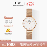 丹尼爾惠靈頓（DanielWellington）DW手表女 簡(jiǎn)約歐美表鋼帶石英女士手表七夕禮物送女友DW00100219