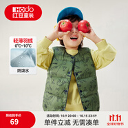 紅豆童裝兒童印花羽絨服內(nèi)膽秋冬新品男女童寶寶保暖輕薄羽絨背心馬甲 綠色 110 cm
