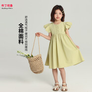 布丁哈魯女童全棉舒適裙子25夏季新款中大童森系公主裙潮流小飛袖連衣裙