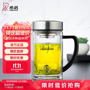 希諾（HEENOOR）抗菌玻璃杯雙層高檔辦公水杯男2025新款帶手柄泡茶杯子XN-9321KT