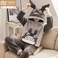莫代爾冬季法蘭絨睡衣男卡通加厚青少年男士連帽珊瑚絨加大碼家居服套裝 卡其色 W8101龍貓 M 小碼(80-100)斤