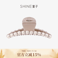 萱子（SHINE）優(yōu)雅精致氣質(zhì)粉色亞克力抓夾后腦勺頭飾發(fā)夾生日禮物 粉色 1個
