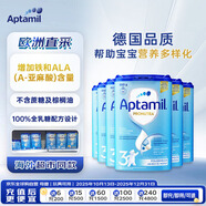 愛(ài)他美（Aptamil）經(jīng)典版較大嬰兒奶粉3段(10-12月) 800g*6 原箱箱裝 德國(guó)原裝進(jìn)口