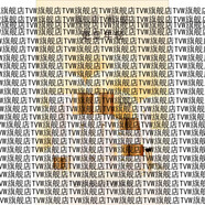 雅麗潔（YALGET）【官方正品】Q10銀杏金純煥顏補(bǔ)水柔膚液彈力乳菁華霜全套 潔面+柔膚液+乳+霜+眼霜 5