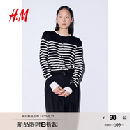H&M女裝毛針織衫秋季薄款時(shí)尚法式慵懶短款打底衫miu系開(kāi)衫0579541 黑色/白色條紋 M 165/96