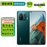 小米11 Pro 二手5G手機 三星柔性2K屏 哈曼卡頓立體聲雙揚 120Hz高刷 拍照游戲手機 綠色 99新 12GB+256GB【更換品牌新電池】