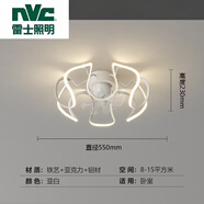 雷士（NVC）臥室風(fēng)扇燈簡約現(xiàn)代主臥書房餐廳搖頭風(fēng)扇燈花形皇冠吸頂燈 FS5156白色-65W*2-無極調(diào)光+離線