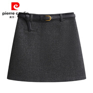 皮爾卡丹（pierre cardin）灰色毛呢a字半身裙女2025秋冬新款小個(gè)子加厚高腰包臀呢子短裙褲 灰色 S