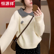 恒源祥2025秋冬新款甜美可愛(ài)風(fēng)翻領(lǐng)毛衣淑女韓版百搭打底休閑顯瘦針織衫 白色 S 建議80-95斤