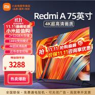 小米（MI） 電視75英寸4K超高清HDR人工智能藍(lán)牙語(yǔ)音遙控網(wǎng)絡(luò)WiFi內(nèi)置小愛平板電視機(jī)彩電 75英寸 Redmi 75英寸【包上門安裝】 標(biāo)配
