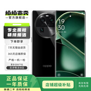 OPPO Find系列 X8/X7/X6 安卓智能 二手手機 國行優(yōu)惠券補貼 顏色請查看質(zhì)檢報告 OPPO Find N3