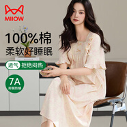 貓人睡裙女士夏季純棉短袖中長(cháng)款加大碼性感睡衣家居服連衣裙公主風(fēng) 31012【升級版純棉7a抗菌】 XL 【建議120-140斤】