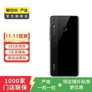 華為（HUAWEI）榮耀8X 安卓智能 老人機 備用機 國行 華為二手手機國行優(yōu)惠券補貼 幻夜黑 4G+64G白條24期免息