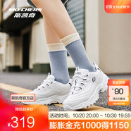 斯凱奇（Skechers）小白熊丨老爹鞋男女革面復古潮流休閑學生跑步運動鞋 女款-白色/藍色/WBL 35