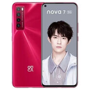 華為（HUAWEI）nova7 Pro全網(wǎng)通5G 麒麟985處理器 鴻蒙曲面手機 學(xué)生 華為nova 7 謎語(yǔ)紅 8GB+128GB x 5G 【95[新]】店鋪質(zhì)保一年+運費險