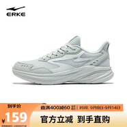 鴻星爾克女鞋運動鞋軟底輕質(zhì)減震戶外防滑跑步鞋凌躍3健身通勤鞋子女