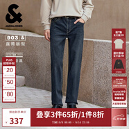 杰克·瓊斯（JACK&JONES）25年男裝秋季牛仔褲男903直筒深藍牛仔休閑褲子品牌男褲四季恒溫 A13深牛仔藍 36 185 W36/L32