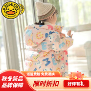 G.DUCKKIDS小黃鴨品牌新品兒童羽絨服新款男女中小童中長款寶寶加厚外套冬 滿印熊貓大象 女童中長款 白鴨絨 100 (建議身高95-105cm)