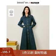 茵曼（INMAN）x米雷聯(lián)名復古文藝牛仔連衣裙2025季女裝新品翻領(lǐng)系腰帶長裙 牛仔藍 M