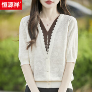 恒源祥薄款v領(lǐng)桑蠶絲短袖t恤女夏季新款假兩件洋氣蕾絲半袖上衣針織衫 杏色 3XL 建議：131-140斤
