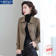 莫代爾時尚小香風(fēng)外套短款毛呢大衣女2025秋冬季新款寬松百搭氣質(zhì)上衣 灰色 M
