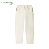 布景（Clothscenery）加絨牛仔褲女2025年冬季新品松緊腰寬松微彈厚款白色褲子6728 白色 S