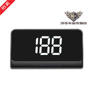 無(wú)線(xiàn)hud抬頭顯示器新款電子狗行車(chē)記錄儀一體機移動(dòng)測速云自動(dòng)升 普通款電子狗【送USB線(xiàn)】