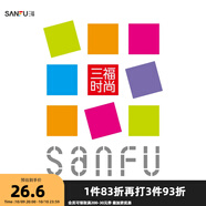 三福休閑星星蝴蝶結(jié)耳夾一對(duì) 時(shí)尚個(gè)性首飾配飾耳環(huán)842600 32419-耀 2個(gè)