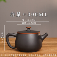 南云南建水紫陶茶壺全大容量手工漢瓦家用非紫砂功夫具單個石瓢 金腰帶漢瓦_大容量提轉(zhuǎn)_ 300ml 201mL(含)-300mL(含)